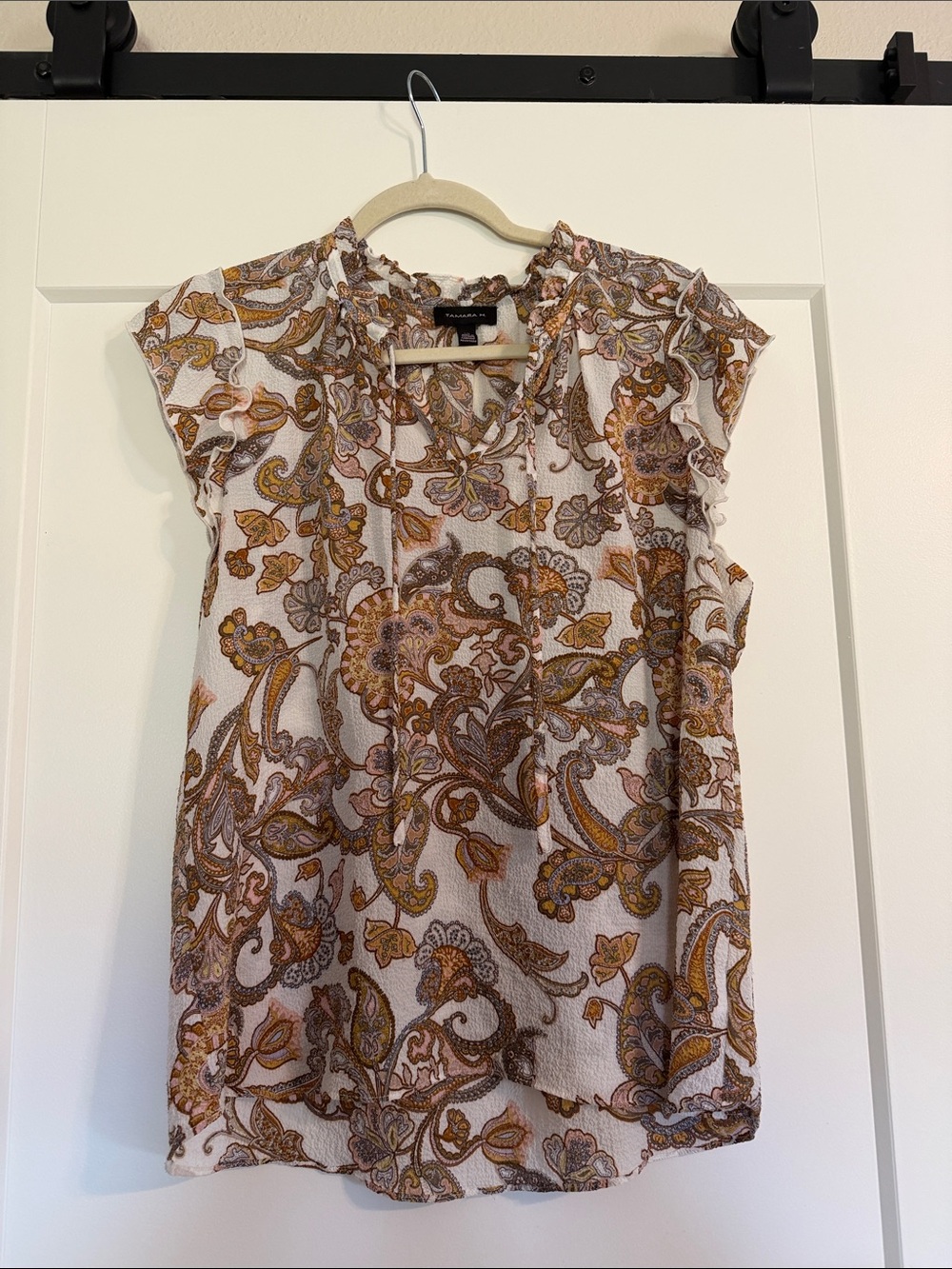 Paisley Print Cream and Brown Cap Sleeve Camisole